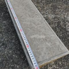 段差プレートの画像