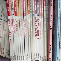 ワンダー名作選 10種類 絵本まとめ売りの画像