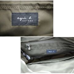 アニエスベー ボヤージュ ショルダーバッグ ナイロン 鞄 かばん agnes b. VOYAGE 札幌市 清田区 平岡の画像