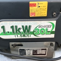工具　Power sonic　RC-1530　常圧コンプレッサー　中古の画像