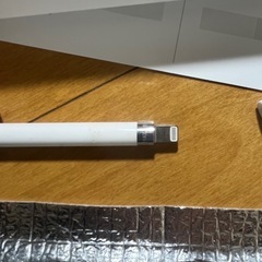 Apple Pencil第一世代の画像
