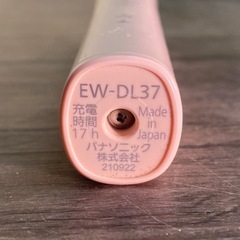 ※ 音波振動ハブラシ　Doltz ドルツ　Panasonic パナソニック　EW-DL37 動作確認済みの画像