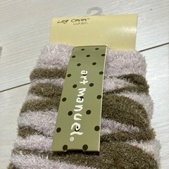 新品＊アーム　レッグウォーマーの画像