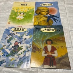 絵本まとめ10冊の画像