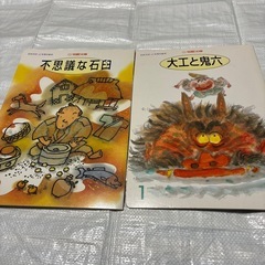 絵本まとめ10冊の画像