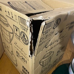 レインボーランタンストーブ（おまけ付き）の画像