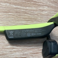 shokz骨伝導イヤホンの画像