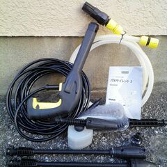 ケルヒャー家庭用高圧洗浄機の画像