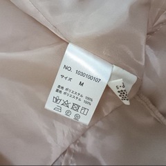 アールピーエス　r・p・s　ダルメシアン ロングワンピース 長袖の画像