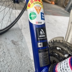 ジャイアント (GIANT) のクロスバイク「ESCAPE R3 (エスケープ R3)」ISO 4210-2C ブルーの画像