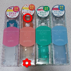 ｛香水｝AQＵA SAVOＮ×SAＮRIO♥️ＥＤＴ【未開封】Liｍited の画像