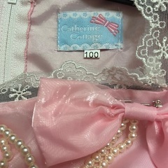 キッズドレス 100 キャサリンコテージCatherine Cottageの画像