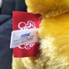 ぬいぐるみ　新品(5)の画像