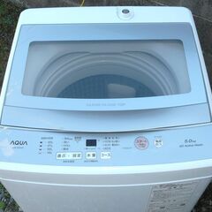 配達先決定🚚　無料配達します🚚美品💖高年式💖2022年製💖AQUA 全自動洗濯機 AQW-S5N💖座布団１９枚💖の画像