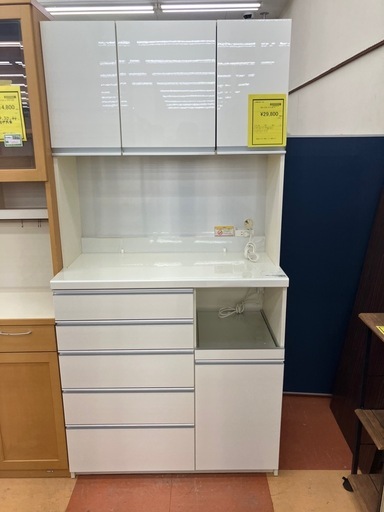 ★ジモティー割引有★3枚扉オープンボード パモウナ《リサイクルショップドリーム次屋店》☆尼崎市若王寺☆