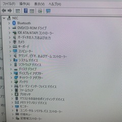 ラスト1台！魔改造！フルメンテナンス済み！NEC一体型PC VALESTAR VS370【再生品・特別価格：168,00円】の画像