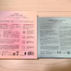 FEMMUE ファミュ　シートマスク　セットの画像