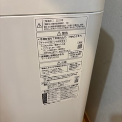 Panasonic洗濯機 2021年の画像
