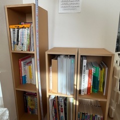 無印良品　パルプボードボックス　3段の画像