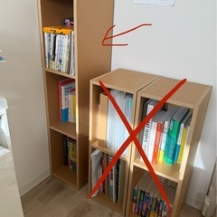 無印良品　パルプボードボックス　3段の画像