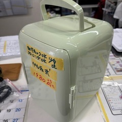 【4L冷温庫】【アズマ】クリーニング済み【管理番号10912】比の画像