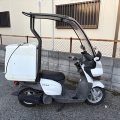 神戸市西区★UA06J ギア50★屋根付きです。の画像