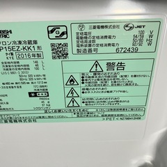 冷蔵庫2016年製の画像