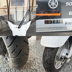 神戸市西区★UA06J ギア50★屋根付きです。の画像