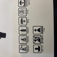 【未使用品】Velbon BK-3300 3Way三脚 ベルボンの画像