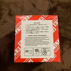 Alfatech オイルフィルター オイルエレメント 社外品 内容個数４個での販売の画像