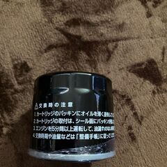 Alfatech オイルフィルター オイルエレメント 社外品 内容個数４個での販売の画像