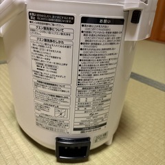 象印　加湿器　2021年製の画像