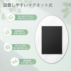 【新品未使用】浴室鏡の画像