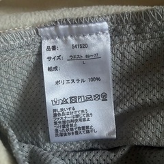 オーシャンパシフィック Lサイズ    の画像