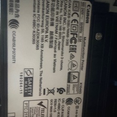 (取引中)プリンターの画像