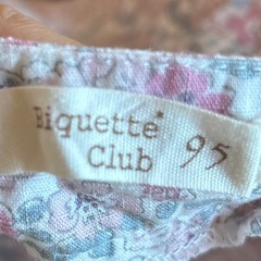Biquette Club 花柄 トップス 95cmの画像