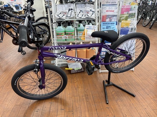 【田中様】BMX