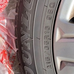 アルファード スタッドレス 215/65R16 バリ溝  ヴェルファイアの画像