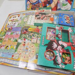 地球まるごと すごろく　ドラゴンボールZ スーパーDX　億万長者ゲーム　３点セット　部材詳細未チェック　【非対面取引です】の画像