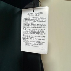 新品未使用　ダークグリーン ノースリーブ パーティードレスの画像