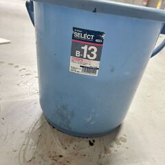 【無料で差し上げます】バケツ3個（グレー2個＋ブルー1個）の画像