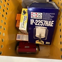 今週限定！キャンプ用品まとめての画像