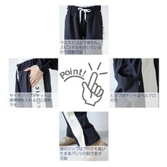 オーシャンパシフィック Lサイズ    の画像