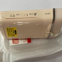 SHARP プラズマクラスターイオン発生機 IG-CM1 リサイクルショップ宮崎屋　住吉店25.12.9の画像