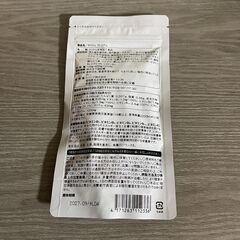 カリウム サプリ プレミアム 『管理栄養士監修』『栄養機能食品』の画像