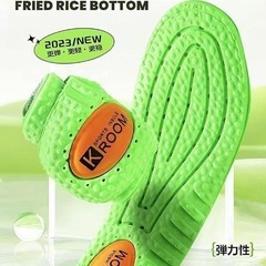 【新品】インソール 3Dデザイン 中敷き 疲労軽減の画像