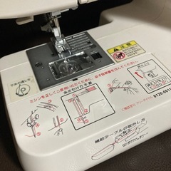 決まりました　美品※ジャガー家庭用ミシンAJ015PDXの画像
