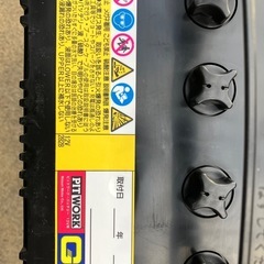 [バッテリー] 日産純正PITWORK Gシリーズ　
80D26Lの画像