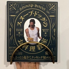 マガジンラック　ゴールド　ブックラックの画像