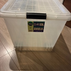 衣装ケース（中古品）の画像